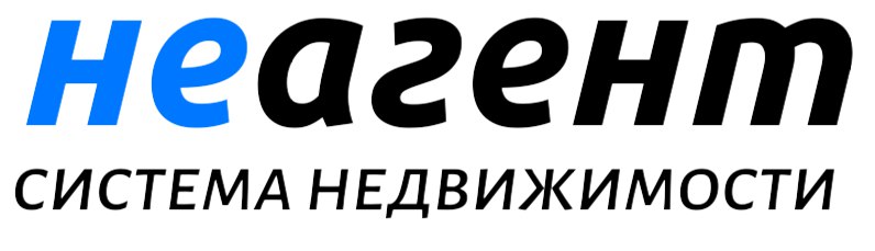НеАГЕНТ